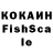 ЭКСТАЗИ ешки Joiyr