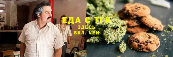 не бодяженный Бикин