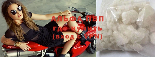 герыч Болхов