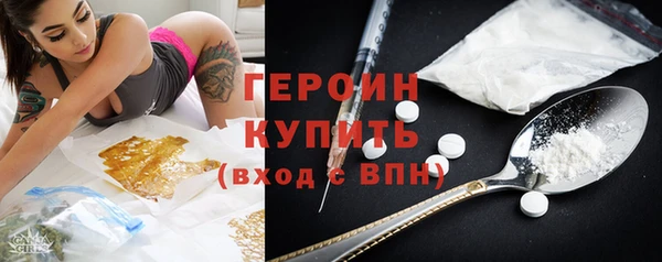 метадон Билибино