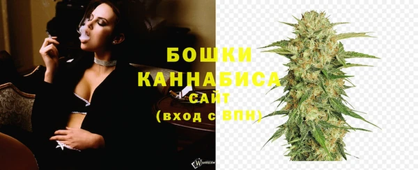 гашиш Беслан
