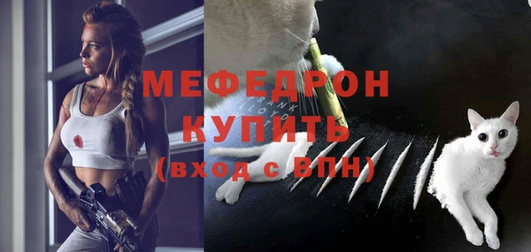 не бодяженный Бикин