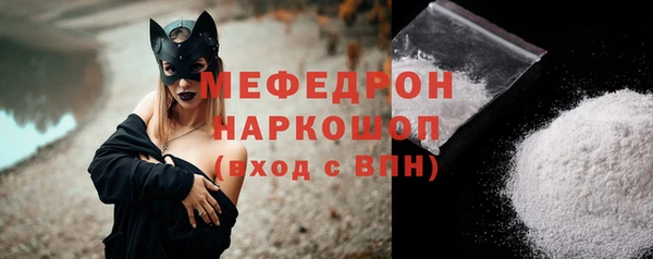 не бодяженный Бикин