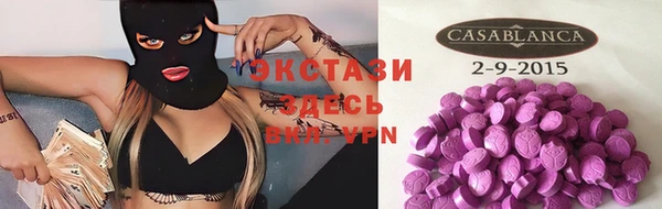 не бодяженный Бикин