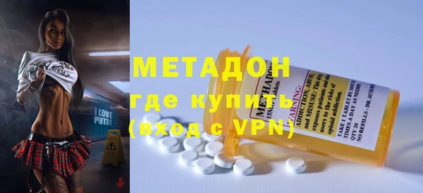 гашиш Беслан