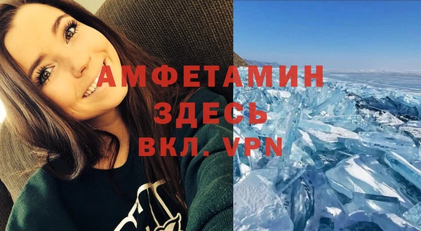 метадон Билибино