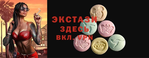метадон Билибино