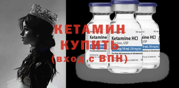 метадон Билибино