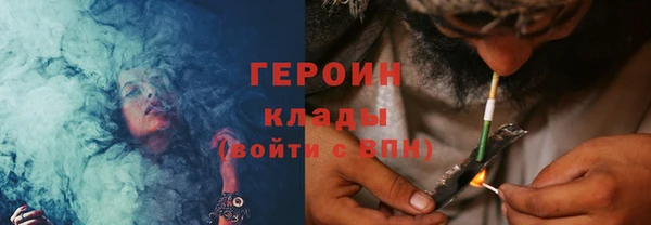 не бодяженный Бикин