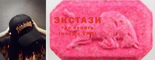 метадон Билибино
