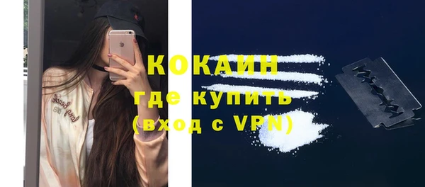гашиш Беслан