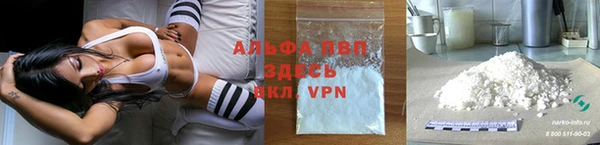 гашиш Беслан