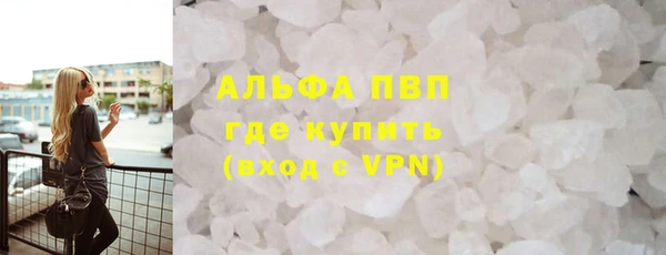 не бодяженный Бикин