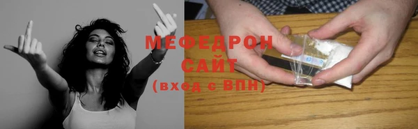 гашиш Беслан