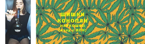 гашиш Беслан
