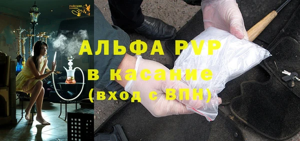 метадон Билибино
