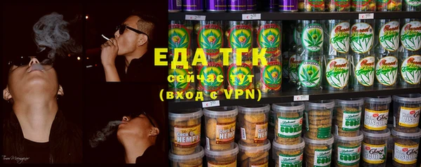 гашиш Беслан
