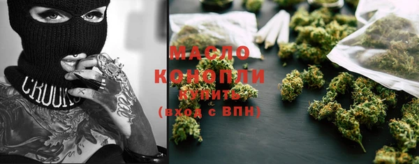 не бодяженный Бикин