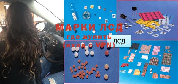 гашиш Беслан