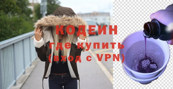 таблы Болотное